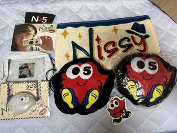 Nissy 타월 아플리케 파우치