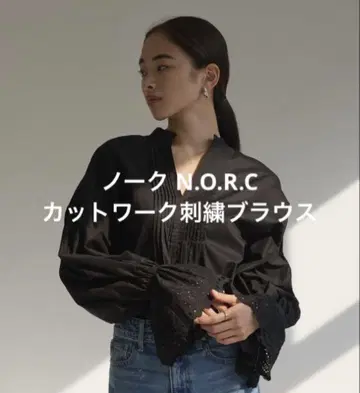 미사용 N.O.R.C 컷워크 자수 블라우스 긴팔