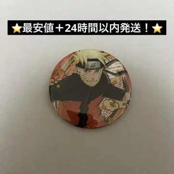 우즈마키 나루토 캔뱃지 가부키