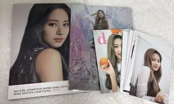 twice 츠이 dicon 사진집 파일