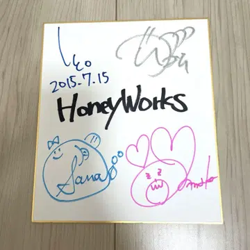 honeyworks 친필 사인 색지