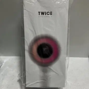 TWICE 응원봉
