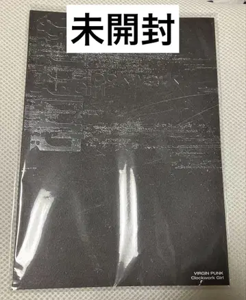 영화 버진 펑크 팜플렛