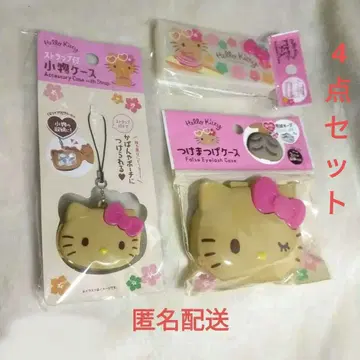 일광화상 키티 세리아