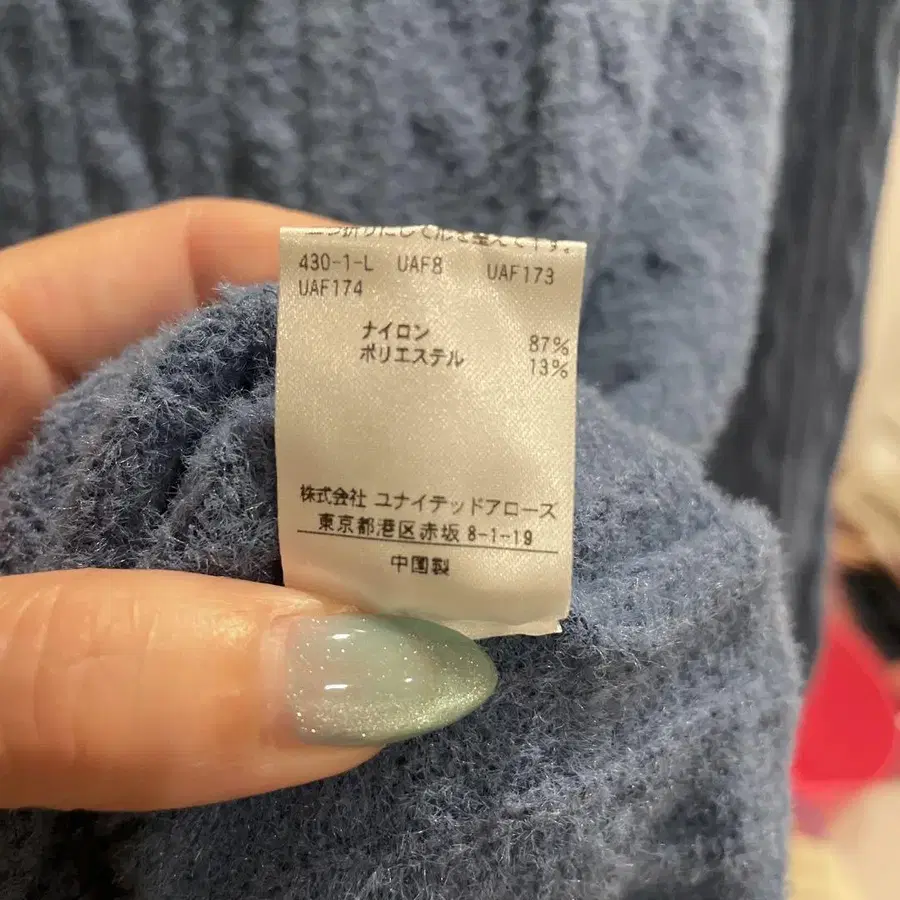 3번째 상품 이미지