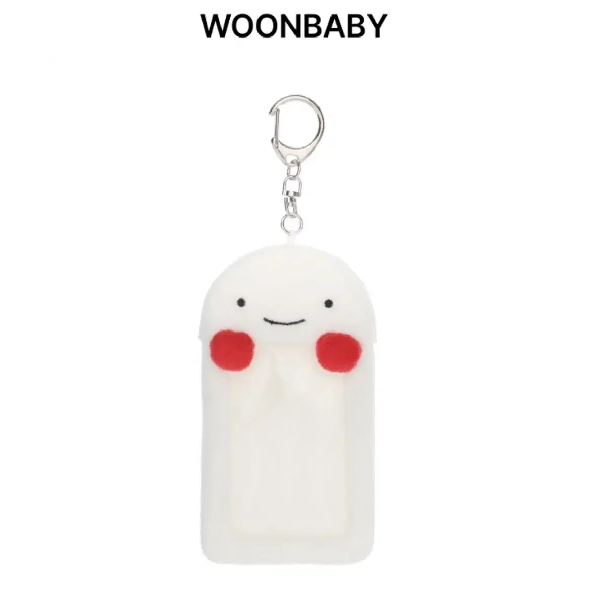 BOYNEXTDOOR | 보이넥스트도어 Boynextdoor Woonhak Kim Woonhak