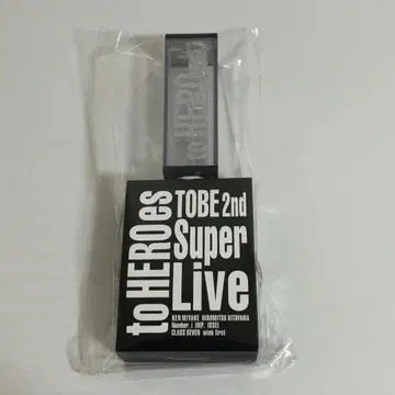 TOBE 응원봉