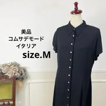 새상품급 꼼사데모드 이탈리아 원피스