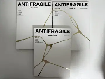 LE SSERAFIM ANTIFRAGILE 앨범 세트