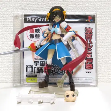 figma 초용사 하루히