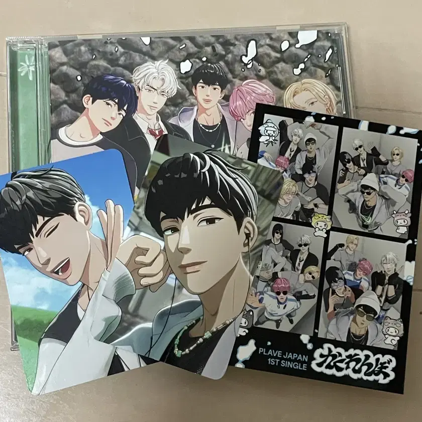 BUNJANG] PLAVE Yejun Birthday Kit Full Set Including Poca