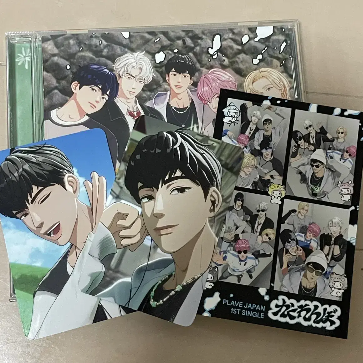 plave Hamin ハミンセット plave BIRTHDAY KIT hamin | eBay