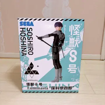 피규어