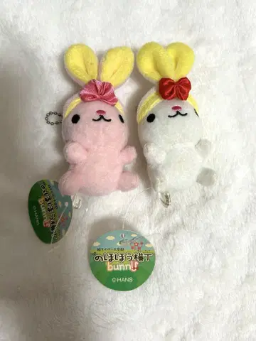 헤이세이 레트로 노호호 요코초 토끼 마스코트