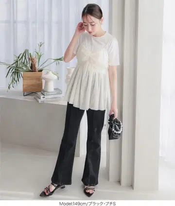 고베 레터스 센터 솔기 플레어 데님 쁘띠 M 작은 키용 새상품급