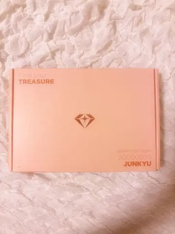 준규 생일 박스