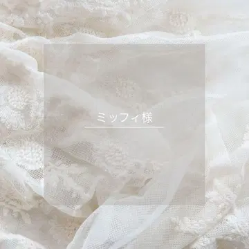 미피 2개 브로치 티타늄 귀걸이 미나 페르호넨 아틀리에 나루세