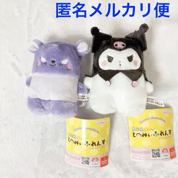 산리오 캐릭터즈 나란히 도미후렌즈 마스코트! 쿠로미 박