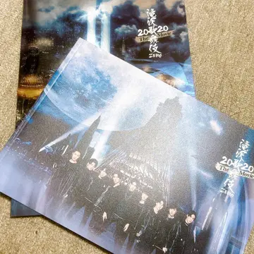 극장판 타키자와 가부키 ZERO 2020 팜플렛 세트