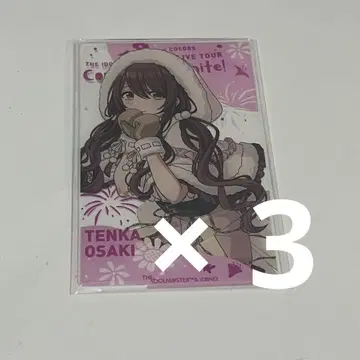 샤니마스 오사키 텐카 6th 아크릴 카드
