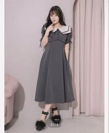 pium 파이핑 칼라 롱 원피스 차콜 택 포함 차콜