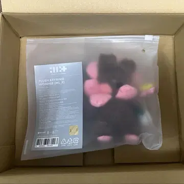 "미개봉 새상품" 원희 봉제 인형 키링