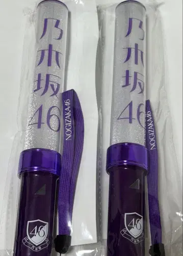노기자카46 응원봉 2개 세트