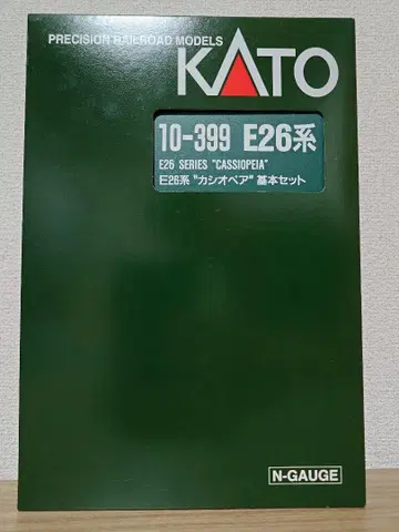KATO 10-399 E26계 카시오 페어 기본 세트