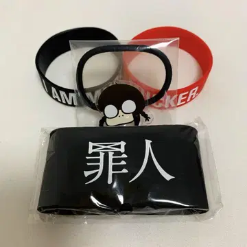 무크 굿즈 4종 세트