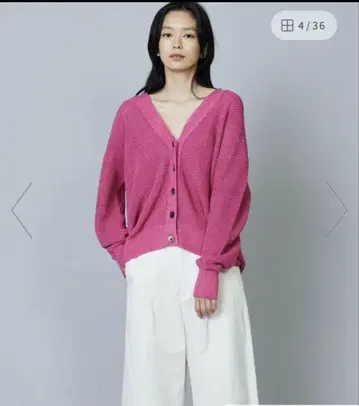 1er Arrondissement 린넨 릴랙스 가디건