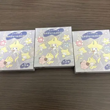 지라치 바스락 아크릴 참 컬렉션 별 연결