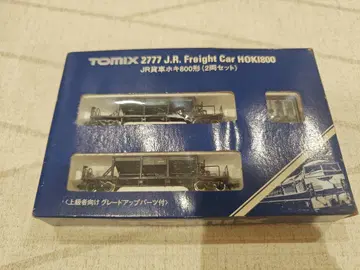 TOMIX 2777 JR 화물차 호키 800 2량 세트