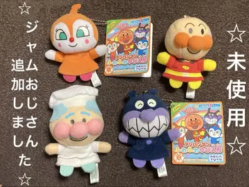 호빵맨 세균맨 짤랑이 말랑말랑 손가락 인형 4개 세트