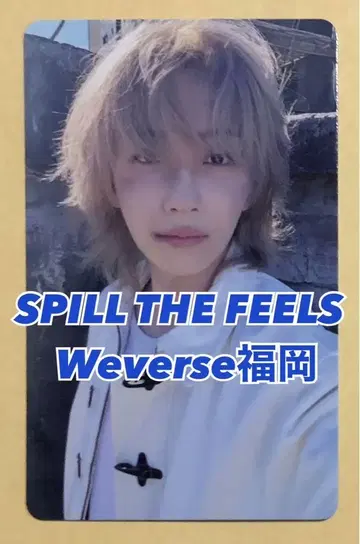 세븐틴 정한 JEONGHAN 후쿠오카 STF W 트레이딩 카드