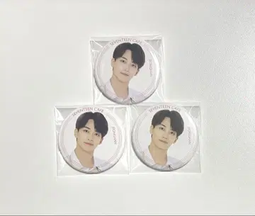 정한 캔뱃지 2020