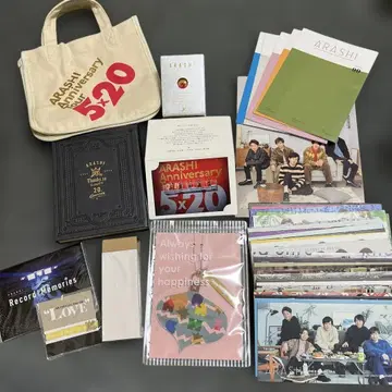 새상품급 아라시 팬클럽 굿즈 뉴스레터