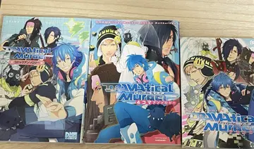 Dramatical murder 선집 4시계 부품