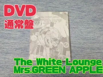 The White Lounge DVD Mrs.GREEN APPLE 미세스