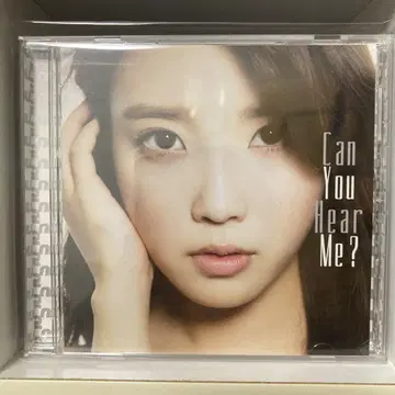 스티커 포함 Can You Hear Me? 아이유 IU