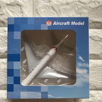 에미레이트 항공 Airbus A380 항공기 모델