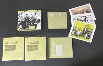 익명 배송 기븐 히가시 mix DVD