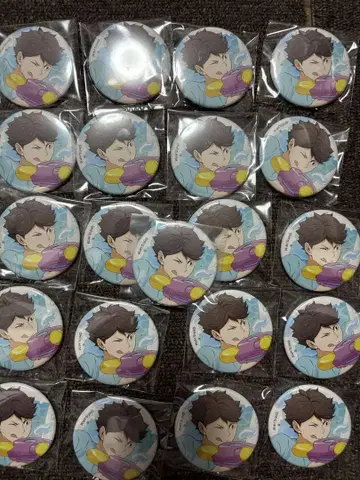 오이카와 토오루 물놀이 캔뱃지 하이큐