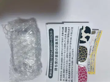 정말 녹음 재생! 그리운 피처폰 마스코트 실버