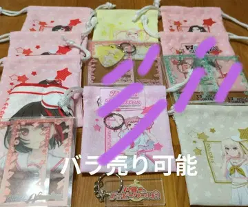 BanG Dream! 10주년 DAISO 콜라보 굿즈