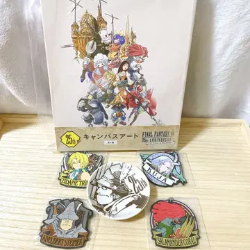 [구매 전 댓글 필수] FF9 복권 캔버스 아트, D상, F상