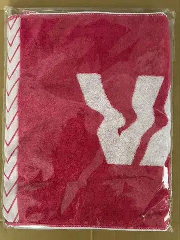 Vaundy 타월