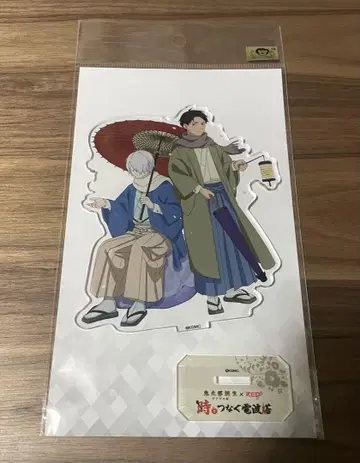 게게게의 수수께끼 시간을 연결하는 전파탑 아크릴 스탠드 게게로 미즈키