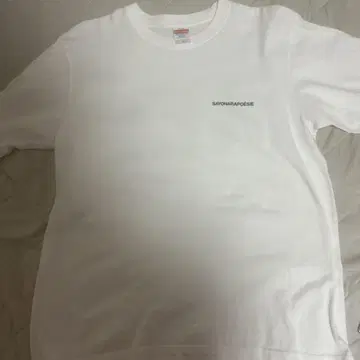 사요나라 포에지 NO 투어 한정판 티셔츠