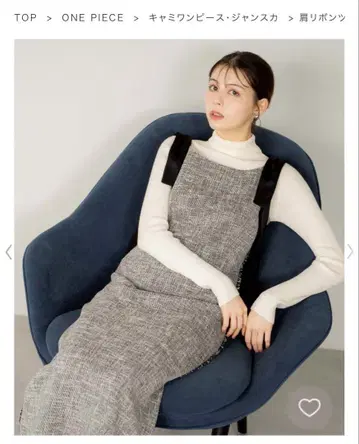 어깨 리본 트위드 라인 원피스