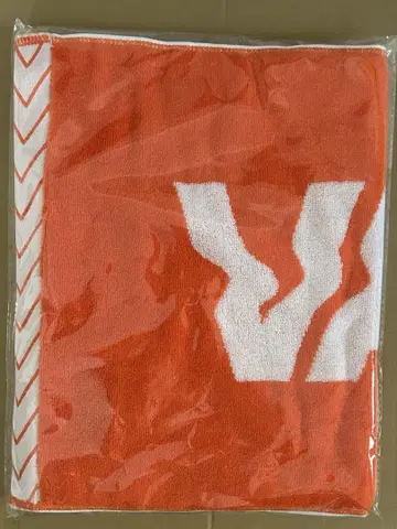 Vaundy 타월 오렌지